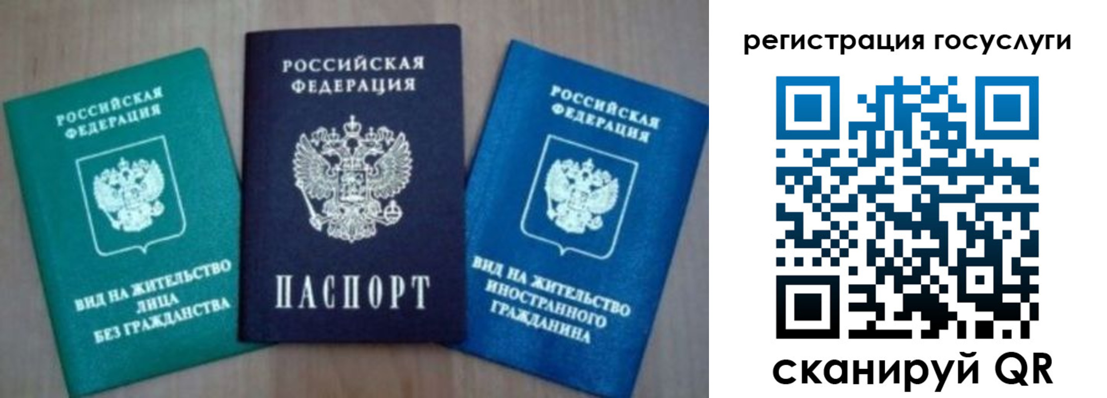 найти адрес прописки в Нытве