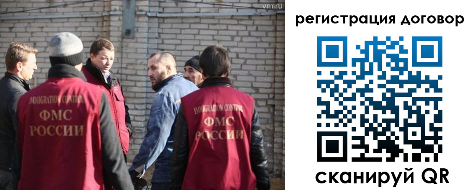 прописка для военкомата в Нытве